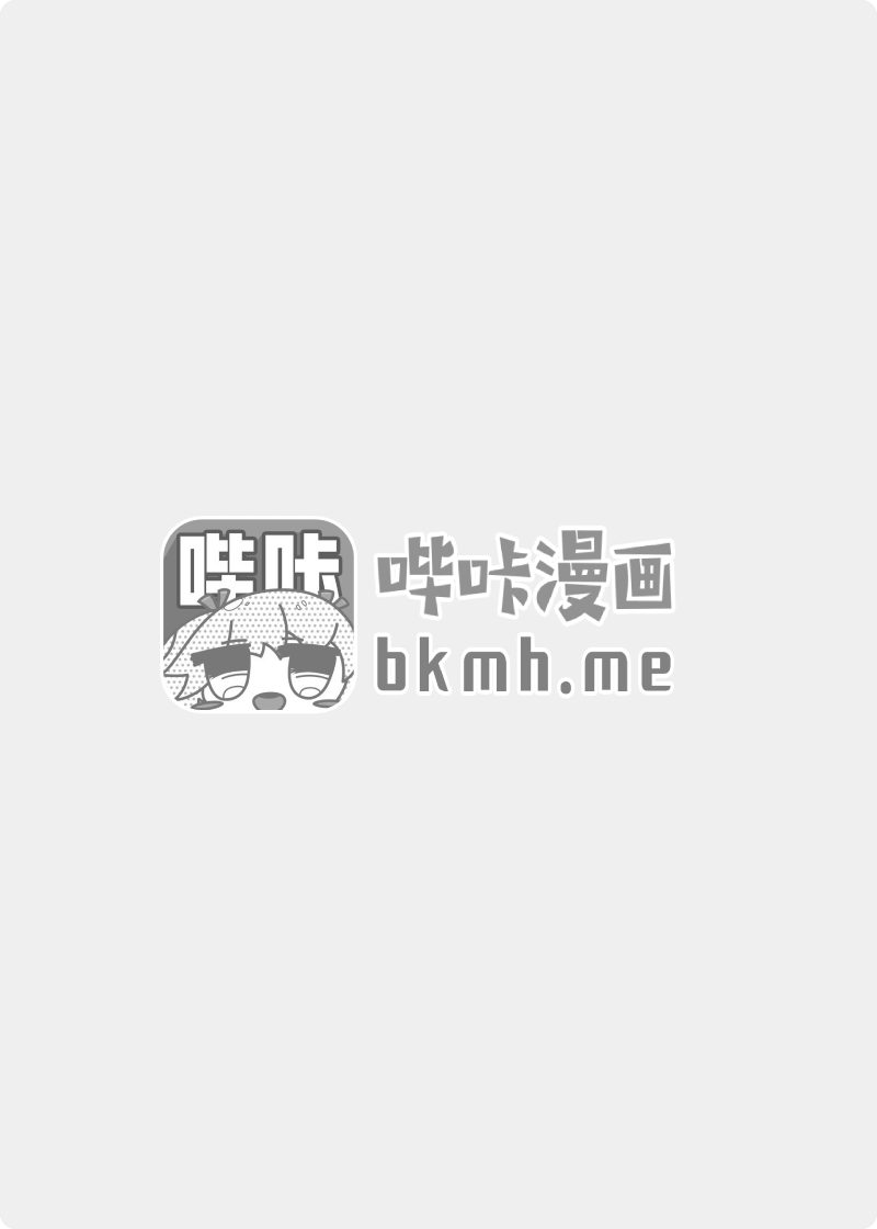 与你融为一体 + 搭档 特别篇