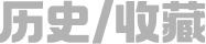 tab